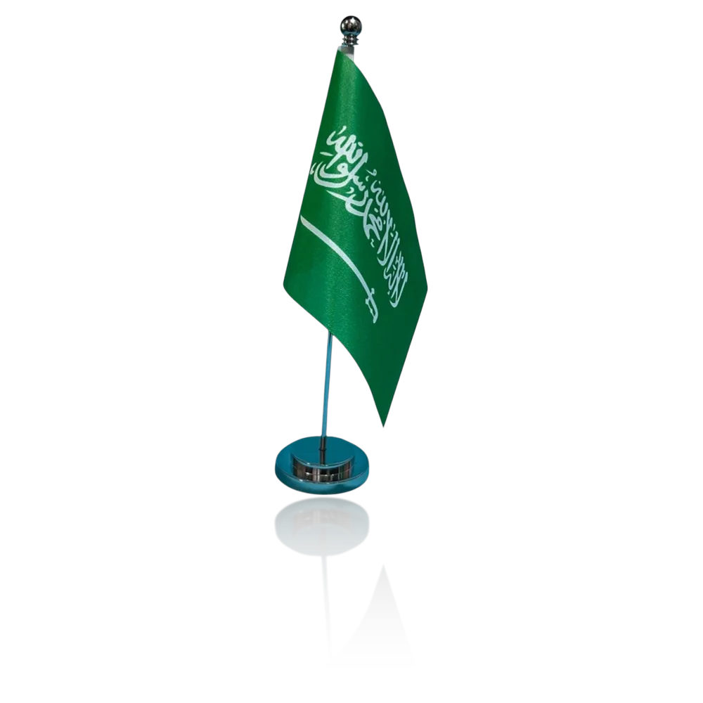 Drapeau de bureau Arabie Saoudite 14x21cm sur socle chrome - Drapeau saoudien de table